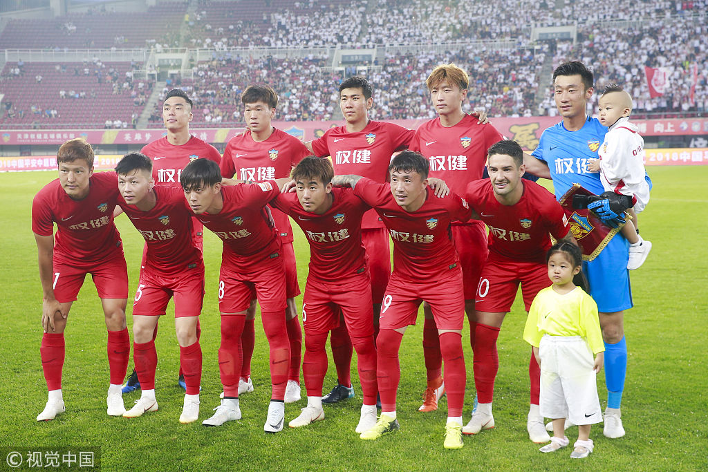 最后两分钟 最后两分钟