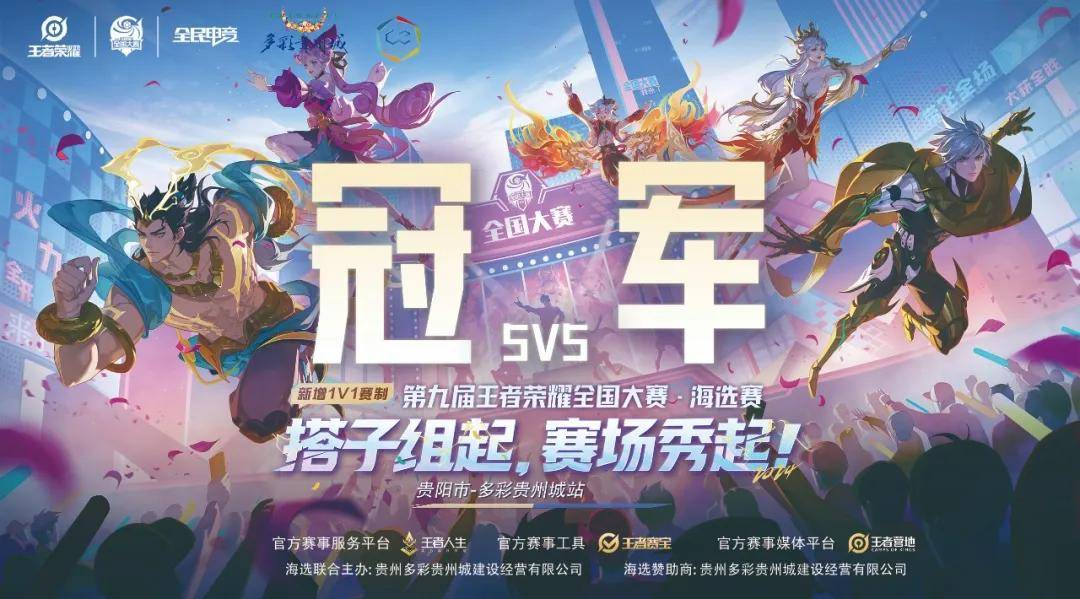 有秩序的站 有秩序的站