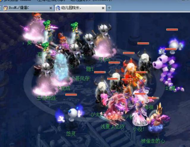 银棒奖分别 银棒奖分别