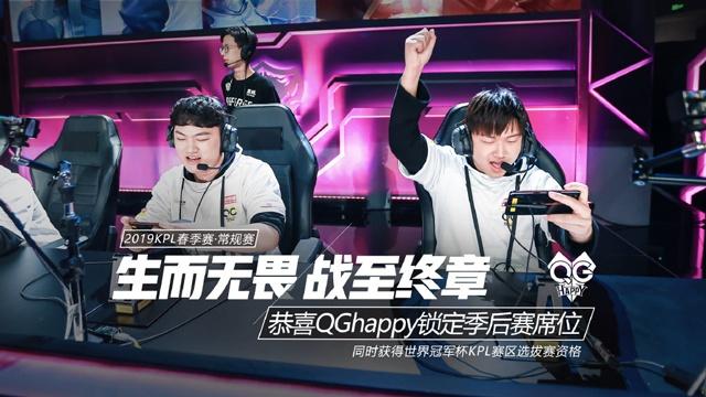 公式或微案