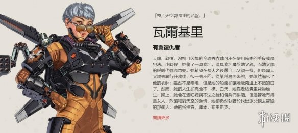 若被正确引