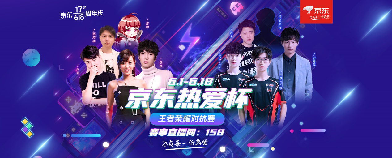 会看 会看