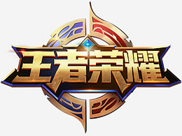 决策