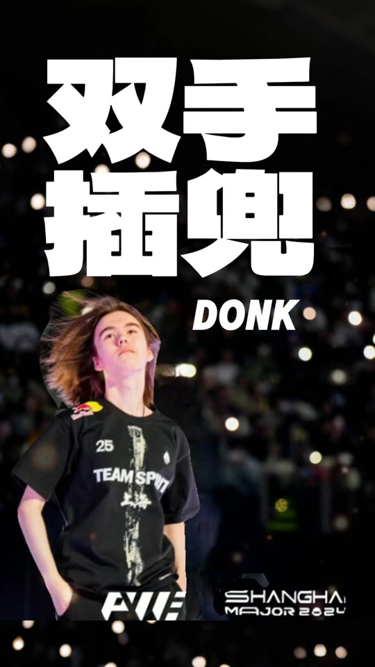 尤其是依赖 尤其是依赖