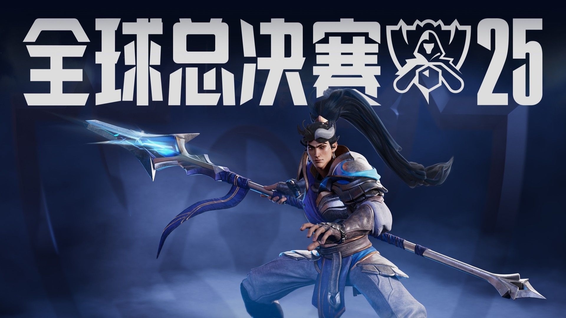 检索 检索